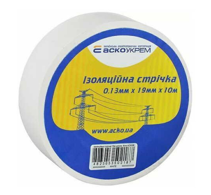 Ізострічка АСКО 0,13ммх19мм / 10м біла ( A0150020032 )