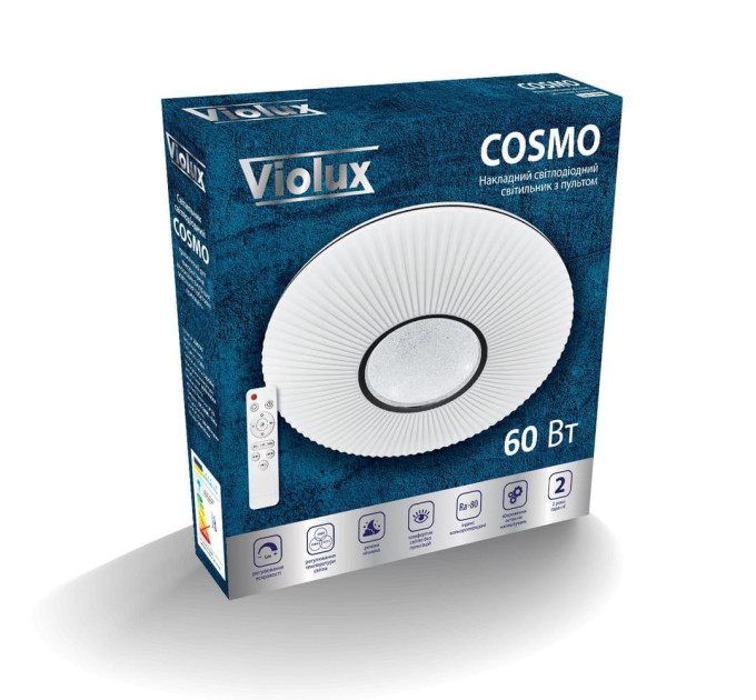 Світильник LED smart COSMO+пульт 60W 3000-6000K IP20 ( 220235 )