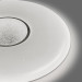 LED світильник функціональний круглий VIDEX RING 72W 2800-6200K VL-CLS1859-72 - 298740