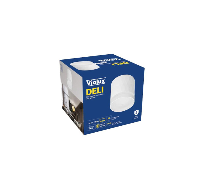 Світильник точковий накладний DELI GX53 IP20 білий Violux ( 340002 )