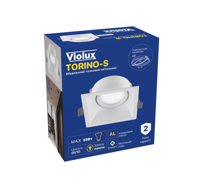 Світильник точковий Violux TORINO-S GU10 IP20 білий ( 131005 )