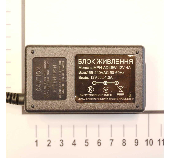 Блок живлення LED LIGHT 48W 220AC 12V DC IP21 ( MPN-AD48W-12V-4A )