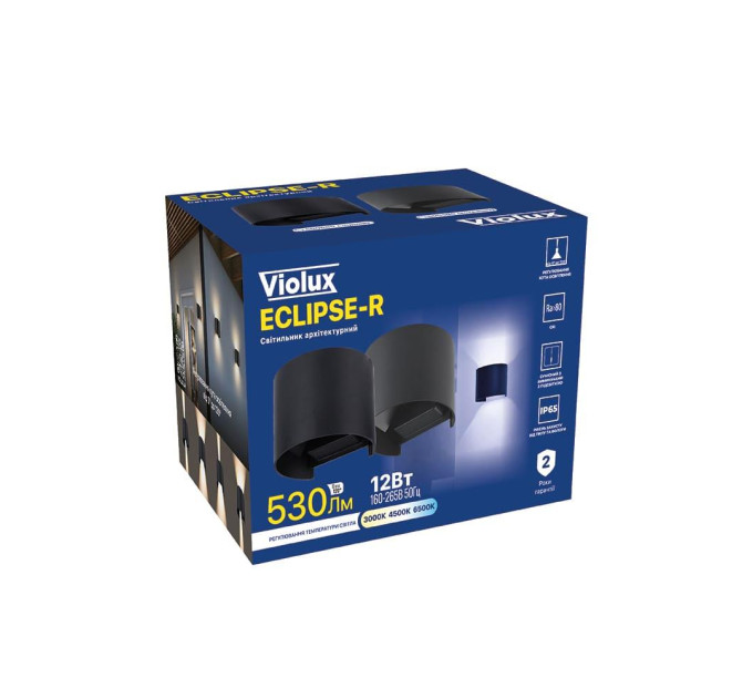 Світильник фасадний Violux ECLIPSE-R 12W 3000-6500K 530Lm ІР65 антрацит ( 500590 )
