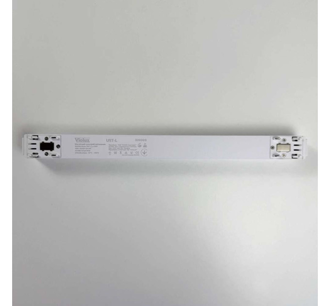 Магнітний трековий світильник UST-L 10W 4000K 48V IP20 білий Violux ( 320003 )