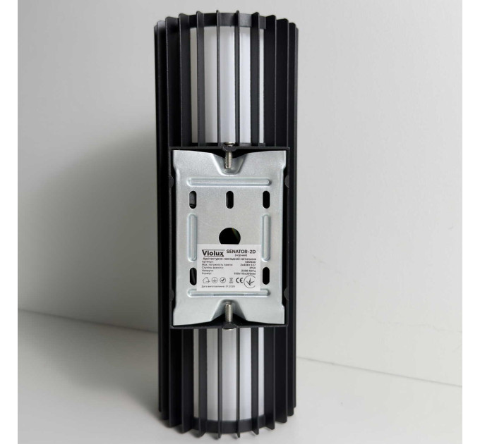 Світильник фасадний Violux SENATOR-2D 2х40Вт E27 ІР54 чорний​ ( 500640​ )