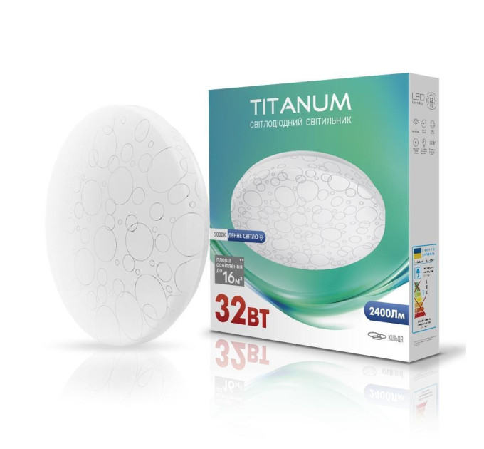 LED світильник настінно-стельовий TITANUM 32W 5000K Кільця TLCL-325C - 481823
