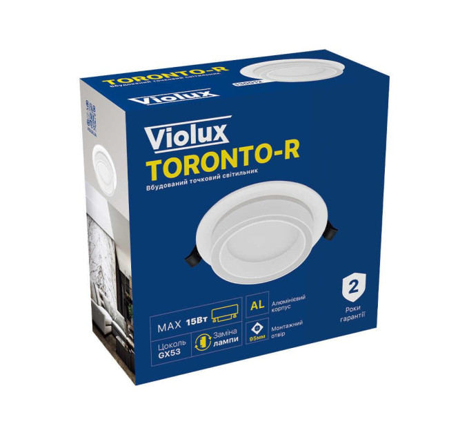 Світильник точковий Violux TORONTO-R GX53 IP20 білий ( 130012 )