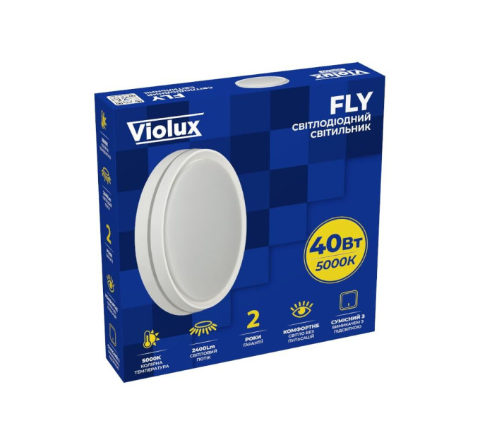 Світильник LED Violux ДББ FLY 40W 5000K IP20 круг ​( 200160 )