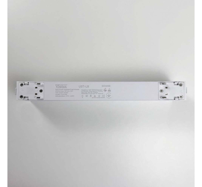 Магнітний трековий світильник UST-LR 10W 4000К 48V IP20 білий Violux ( 320056 )