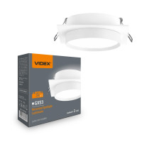 Світильник VIDEX під лампу GX53 врізний Квадратний Білий (VL-SPF33S-W) VL-SPF33S-W - 488334 Світильник VIDEX під лампу GX53 врізний Квадратний Білий (VL-SPF33S-W) VL-SPF33S-W - 488334