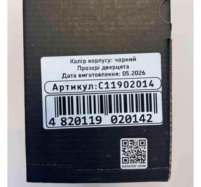 Бокс пластиковий СКІМ 12 модулів накладний IP40 чорний прозора дверка ( С11902014 )
