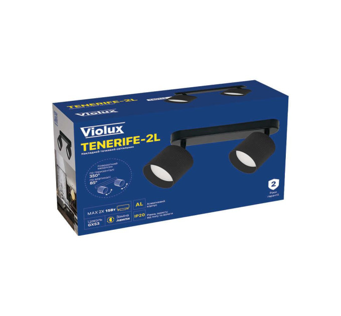 Cвітильник точковий накладний TENERIFE-2L чорний GX53 IP20 Violux ( 340114 )