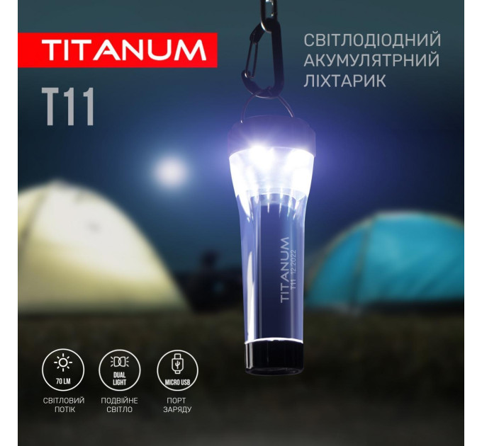 Портативний світлодіодний ліхтарик TITANUM TLF-T11 TLF-T11 - 483650