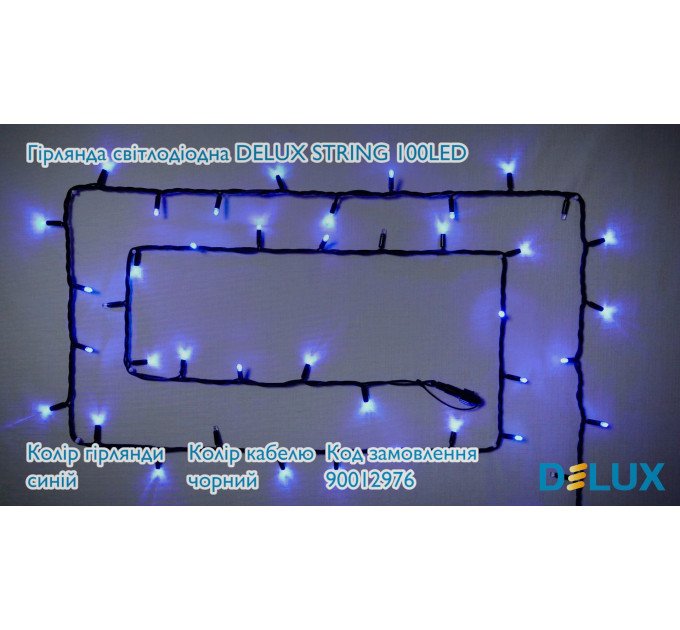 Гірлянда зовнішня DELUX STRING 100 LED 10m (2x5m) flash синій/чорний IP44 EN