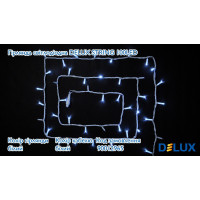 Гірлянда зовнішня DELUX STRING 100 LED 10m (2x5m) flash білий/білий IP44 EN