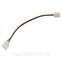 Конектор LED LIGHT 10mm стрічка/провід/стрічка ( №7 )