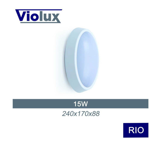 Світильник LED Violux НББ RIO 15W 5000K IP64 ( 243331 )