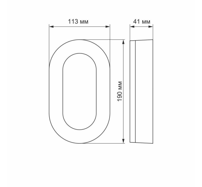 LED світильник ART IP65 овальний VIDEX 11W 5000K VL-BHFO-115 - 298368/540947