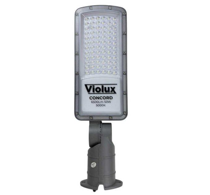 Світильник вуличний VIOLUX CONCORD 50W 6500Lm 5000K ( 430332 )