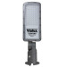 Світильник вуличний VIOLUX CONCORD 50W 6500Lm 5000K ( 430332 )