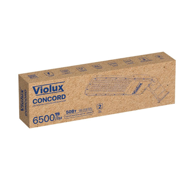 Світильник вуличний VIOLUX CONCORD 50W 6500Lm 5000K ( 430332 )