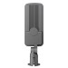 Світильник вуличний VIOLUX CONCORD 50W 6500Lm 5000K ( 430332 )
