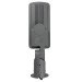 Світильник вуличний VIOLUX CONCORD 50W 6500Lm 5000K ( 430332 )