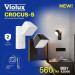 Світильник настінний Violux CROCUS-S 8W 4200K 560Lm IP20 білий ( 550012 )