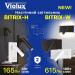 Світильник настінний Violux BITRIX-H 3W 4200K 165Lm IP20 білий ( 550008 )
