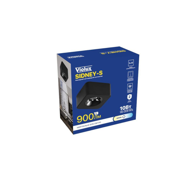 Світильник точковий накладний SIDNEY-S 10W 4000K IP20 квадрат чорний Violux ( 330451 )