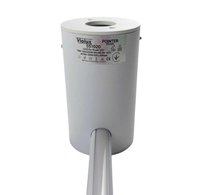 Світильник настінний Violux POINTER 16W 3000/4200/6000K 1200Lm IP20 білий ( 551020 )