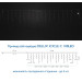 Гірлянда внутрішня DELUX ICICLE С 100 LED бахрома 3,2x0,7m теплий білий/прозорий IP20