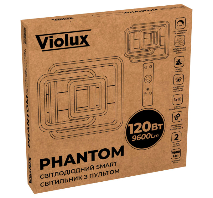 Світильник LED smart PHANTOM+пульт 120W білий квадрат Violux ( 220545 )