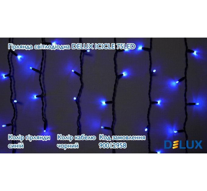 Гірлянда зовнішня DELUX ICICLE 75 LED 2x0,7m flash синій/чорний IP44 EN
