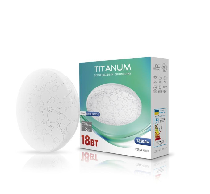 LED світильник настінно-стельовий TITANUM 18W 5000K Кільця TLCL-185C - 481816