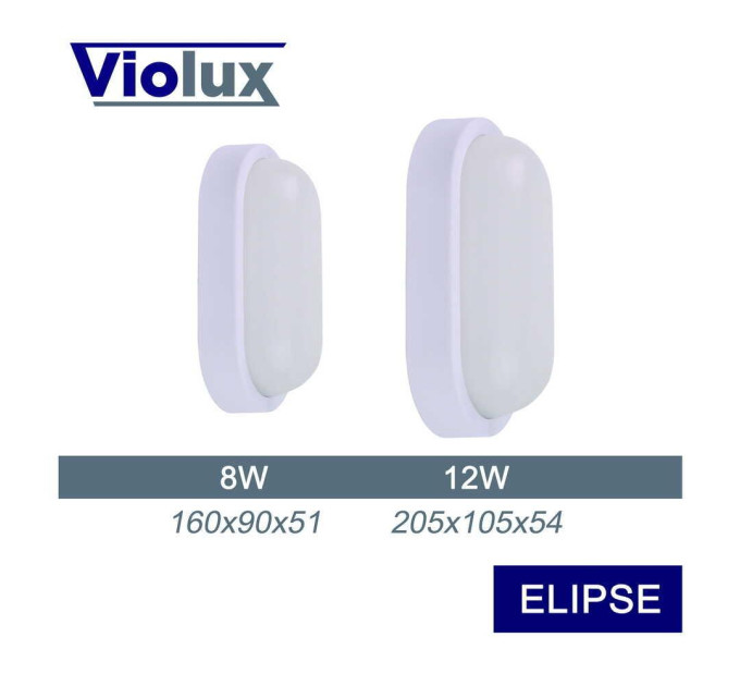 Світильник LED Violux НББ ELIPSE 12W 5000K IP54 ( 240061 )