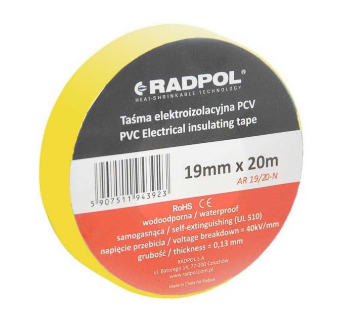 Ізострічка Radpol 0,13ммх19мм / 20м жовта ( AR 19/20-Z )