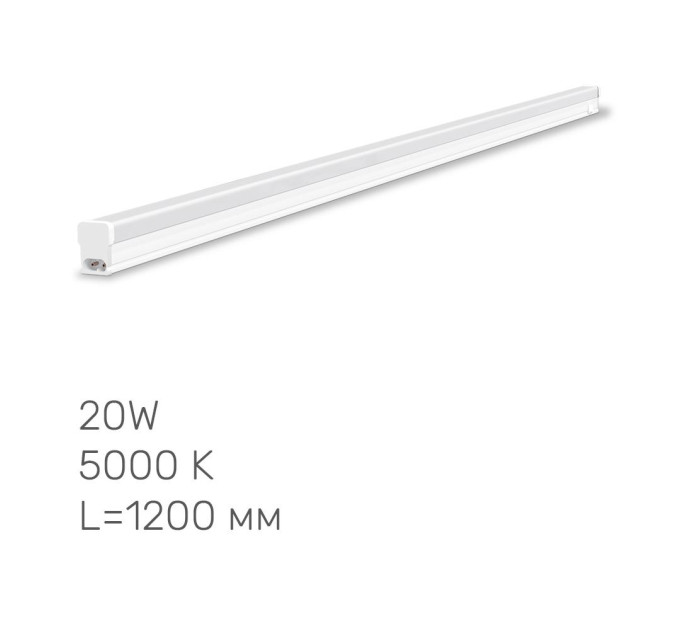 LED свiтильник лiнiйний Т5 TITANUM 20W 1.2М 5000K TL-T5-20125 - 480567