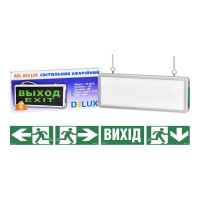 Світильник світлодіодний аварійний REL-803 (1,2V600mAh) 1Вт 6LED