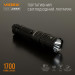 Портативний світлодіодний ліхтарик VIDEX VLF-A156R 1700Lm 6500K VLF-A156R - 480994