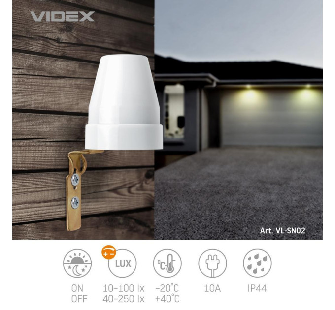 Датчик освітленості VIDEX VL-SN02 10A 220V фотометричний VL-SN02 - 299303