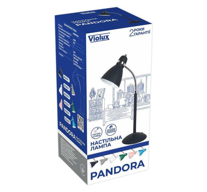 Світильник настільний PANDORA Е27 чорний Violux ( 510201 )