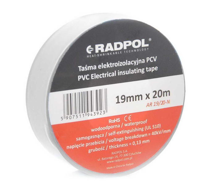 Ізострічка Radpol 0,13ммх19мм / 20м біла ( AR 19/20-B )