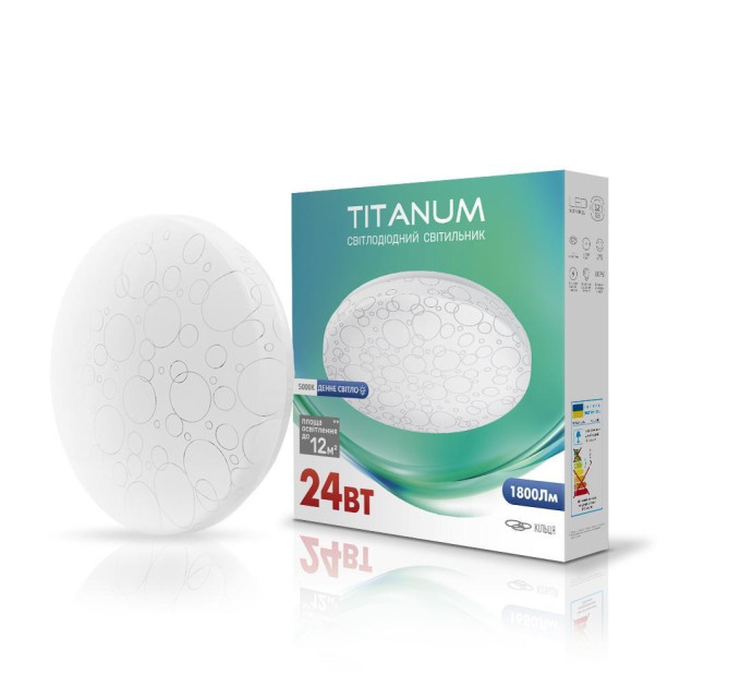 LED світильник настінно-стельовий TITANUM 24W 5000K Кільця TLCL-245C - 481854