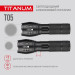Портативний світлодіодний ліхтарик TITANUM TLF-T05 300Lm 6500K TLF-T05 - 483308