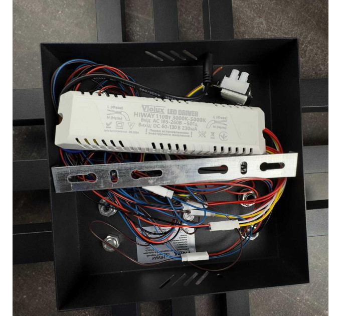 Світильник LED smart HIWAY+пульт квадрат 110W 3000-5000K IP20 чорний ( 220805 )