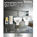 Лампа світлодіодна QUANTUM MR16 8W GU10 3000K Violux ( 812243 )