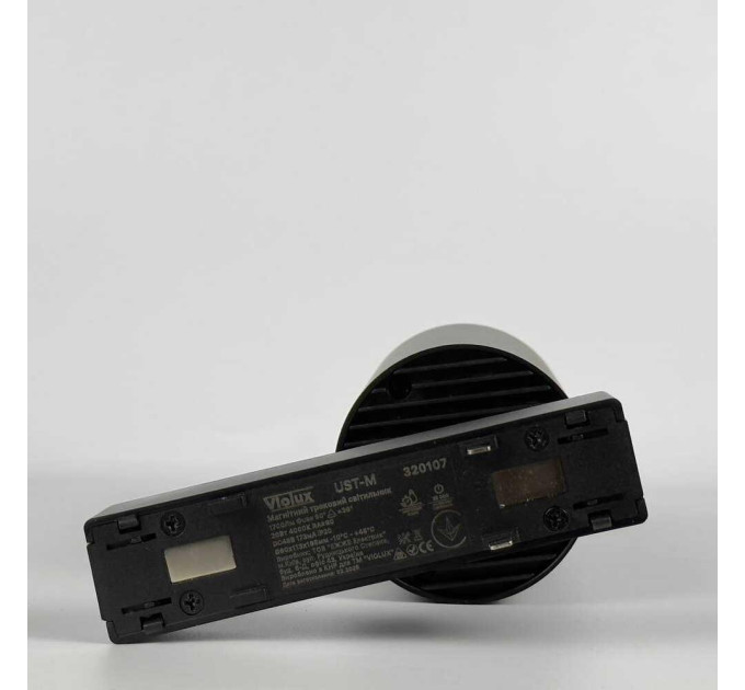 Магнітний трековий світильник UST-M 20W 4000K 48V IP20 чорний Violux ( 320107 )