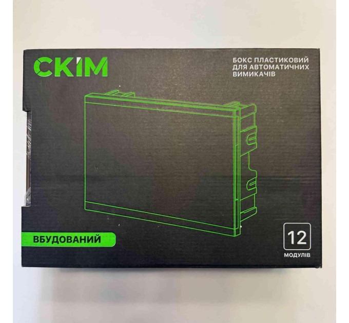 Бокс пластиковий СКІМ 12 модулів вбудований IP40 білий прозора дверка ( С11902023 )