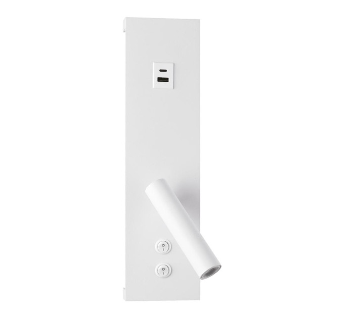 Світильник настінний Violux BITRIX-W USB 15W 3000/4200/6000K 865Lm IP20 білий ( 553006 )